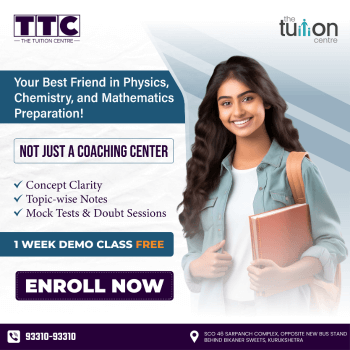 The Tuition Center Poster