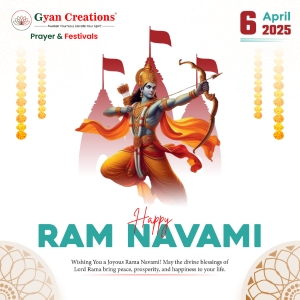 Ram Navami Design